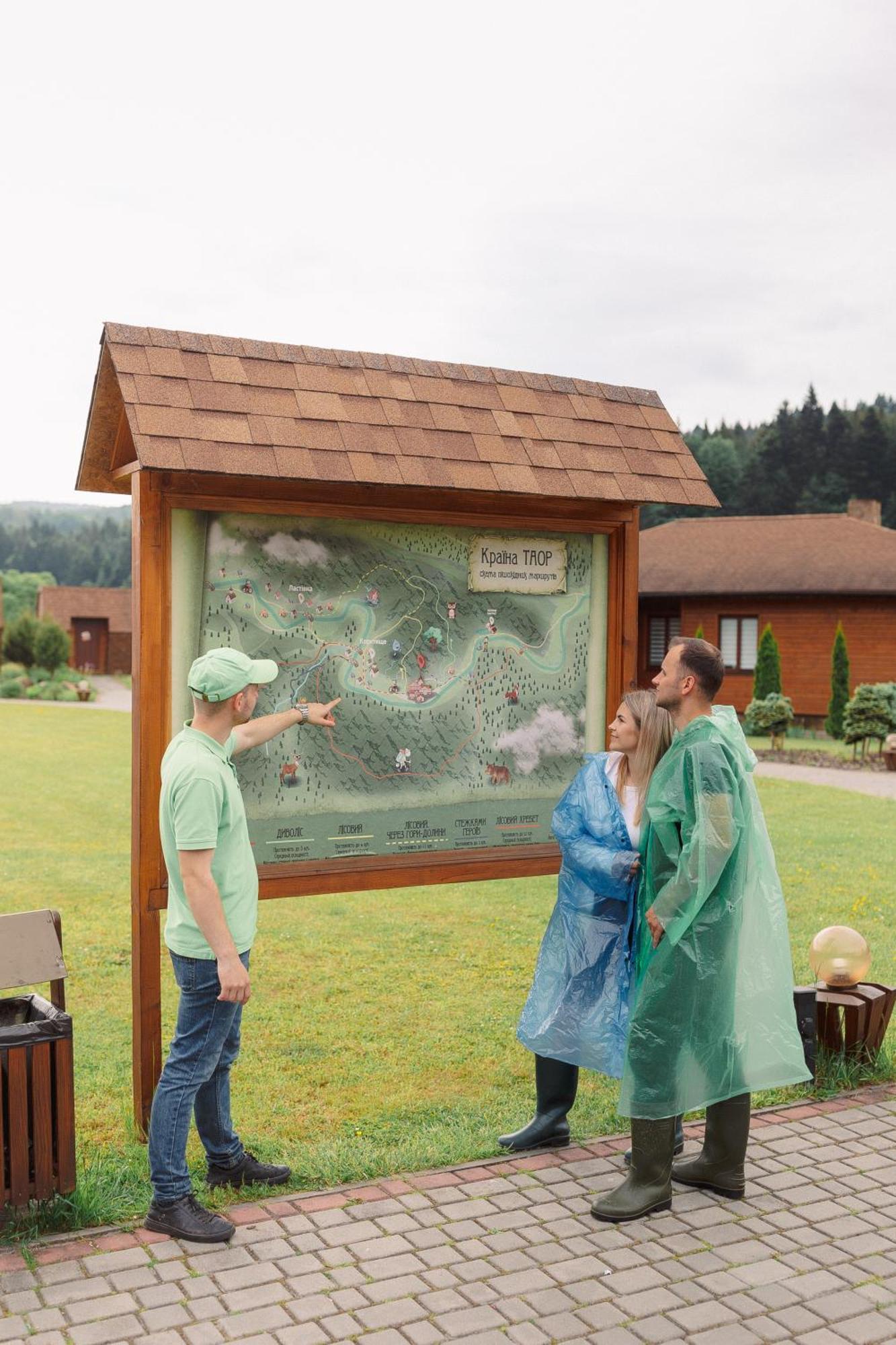 Taor Karpaty Resort & Spa Skhidnytsia المظهر الخارجي الصورة